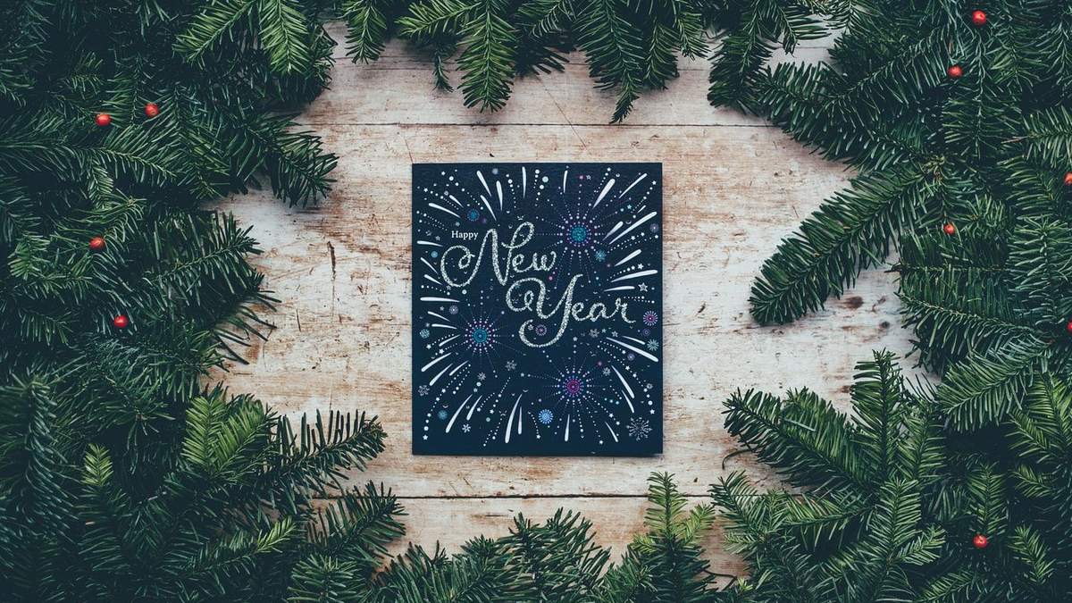 Новорічні ігри та конкурси для дітей і дорослих на 2021 рік Новорічні ігри та конкурси для дітей і дорослих на 2021 рік