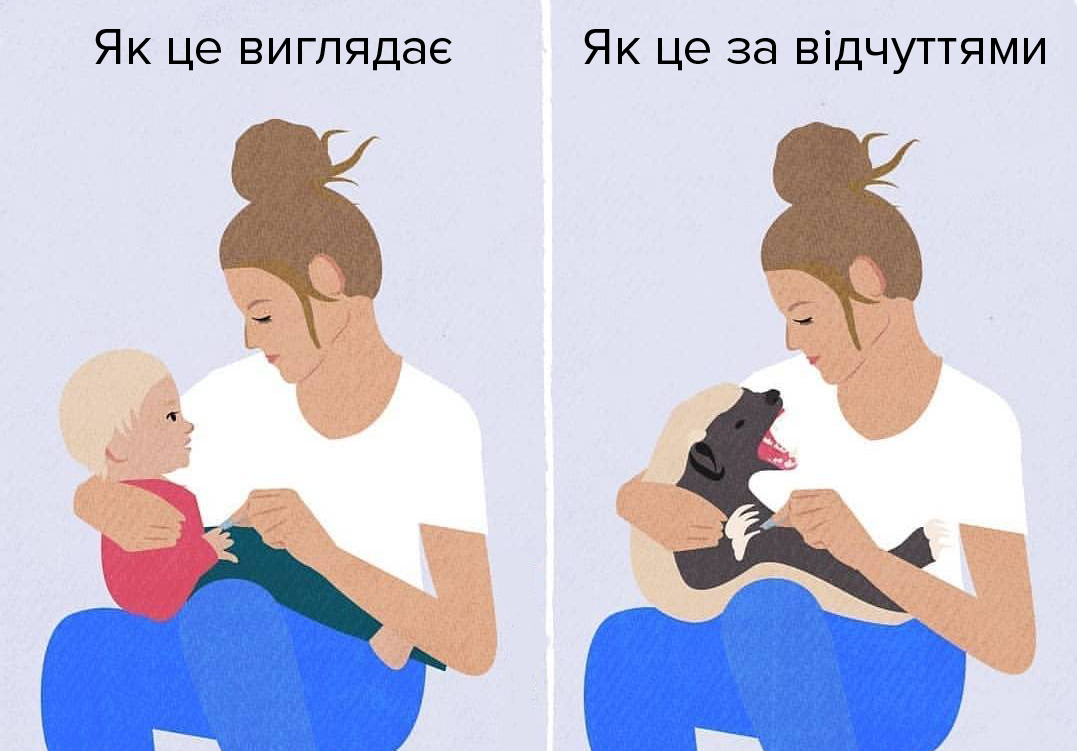 Комікси, які змусять вас усміхнутися: мама-художниця показала, яким насправді є материнство Комікси, які змусять вас усміхнутися: мама-художниця показала, яким насправді є материнство