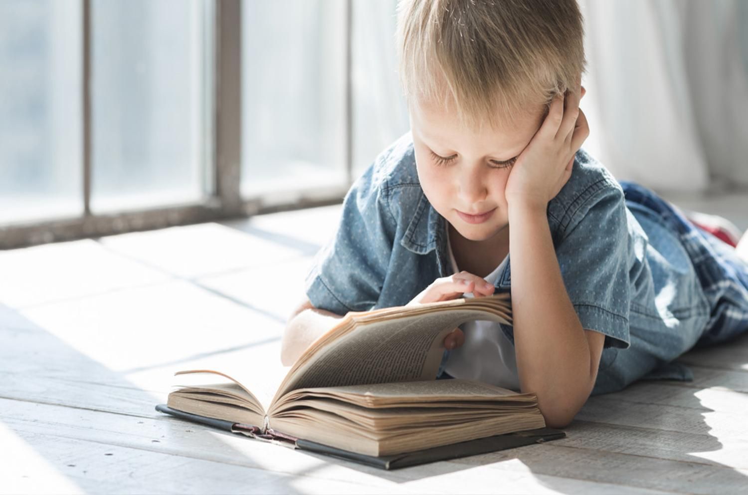 Як виховати у дитини любов до читання