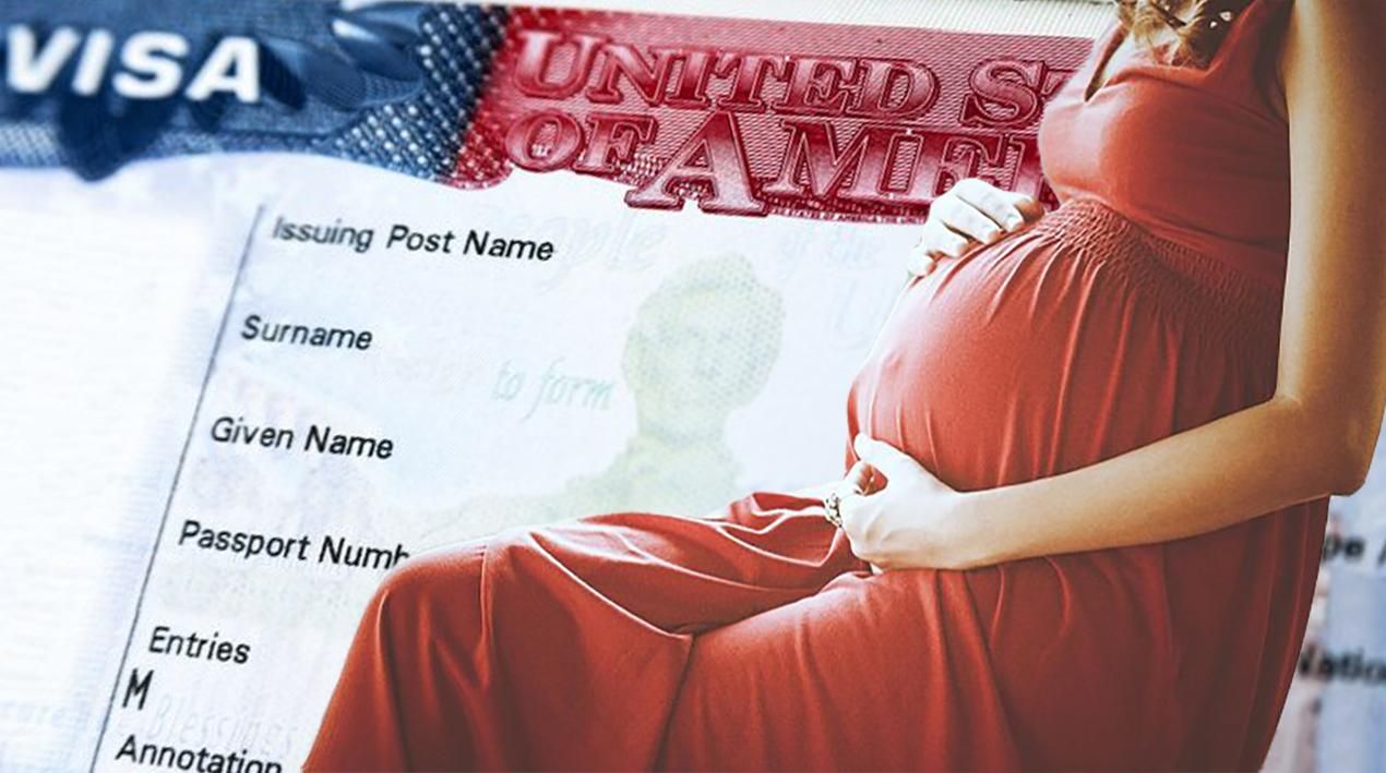 США вводять обмеження на видачу віз вагітним жінкам