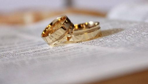 У 2020 році українці одружувалися в п’ять разів частіше, ніж розлучалися: дані Мін’юсту