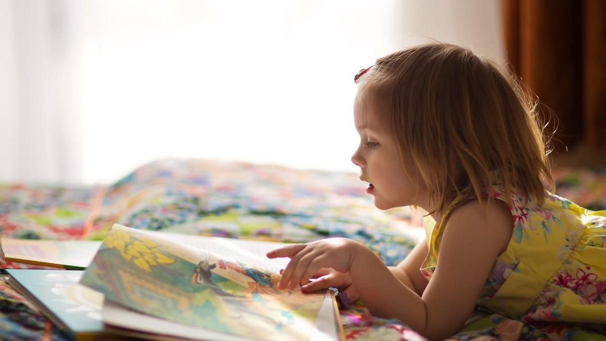 5 неперевершених книг, які допоможуть дитині полюбити читати