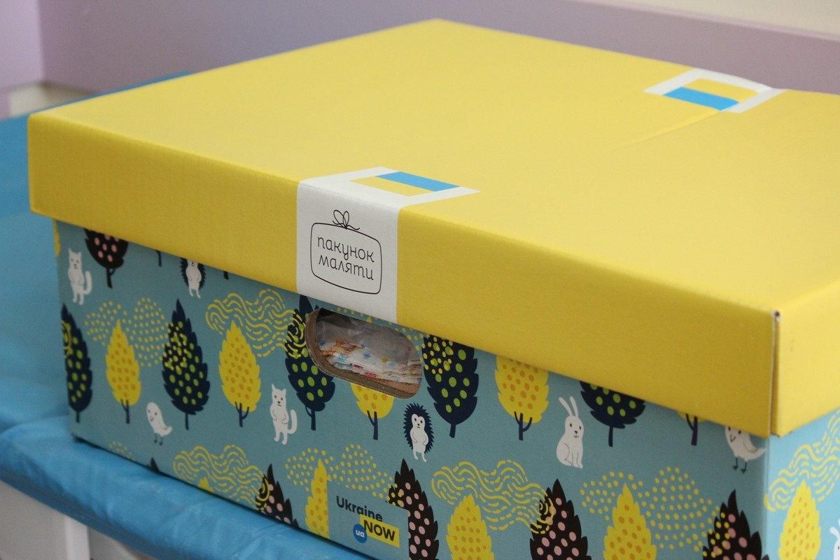 Зеленський підписав закон щодо закупівель пакунків малюка Зеленський підписав закон щодо закупівель пакунків малюка