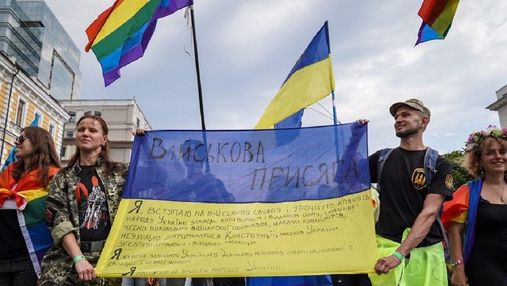 Зеленский рассмотрит вопрос легализации однополых браков: петиция набрала необходимые голоса