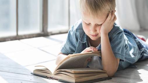 Как воспитать в ребенке любовь к чтению
