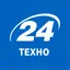 Техно